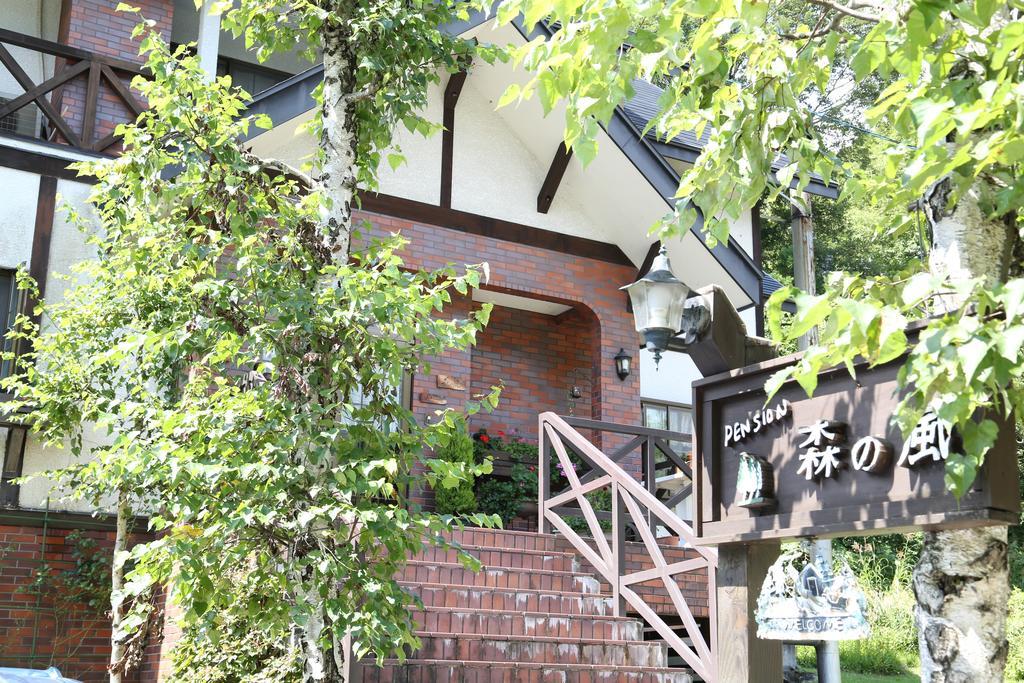 Pension Morinokaze白馬村 エクステリア 写真