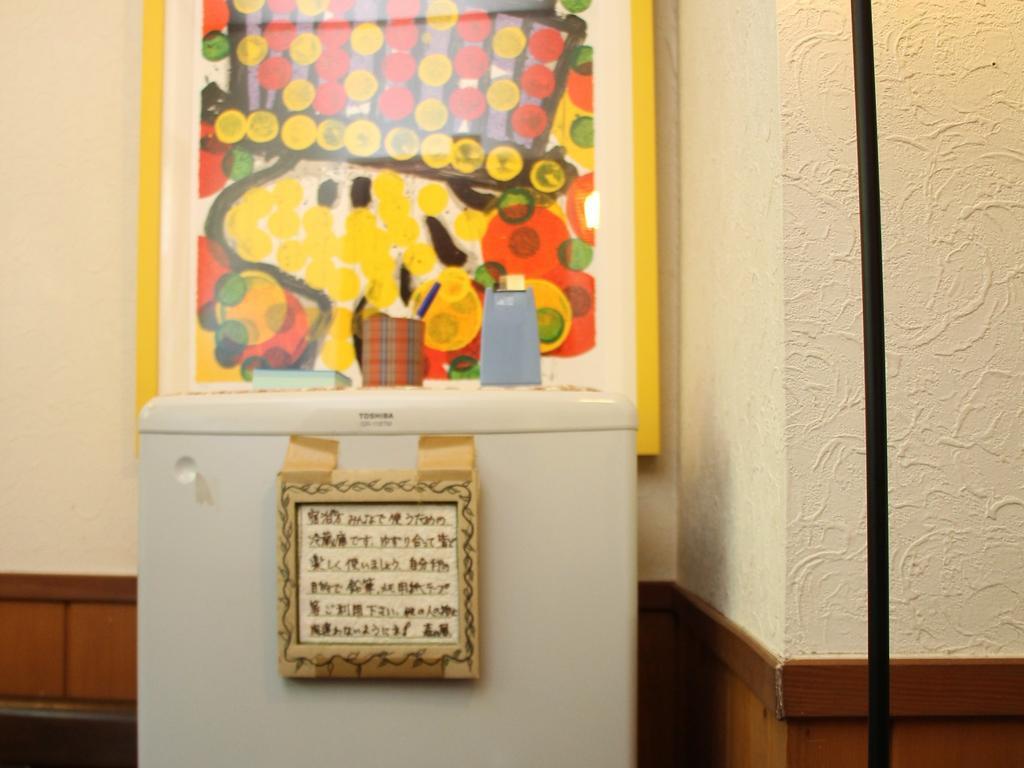 Pension Morinokaze白馬村 エクステリア 写真