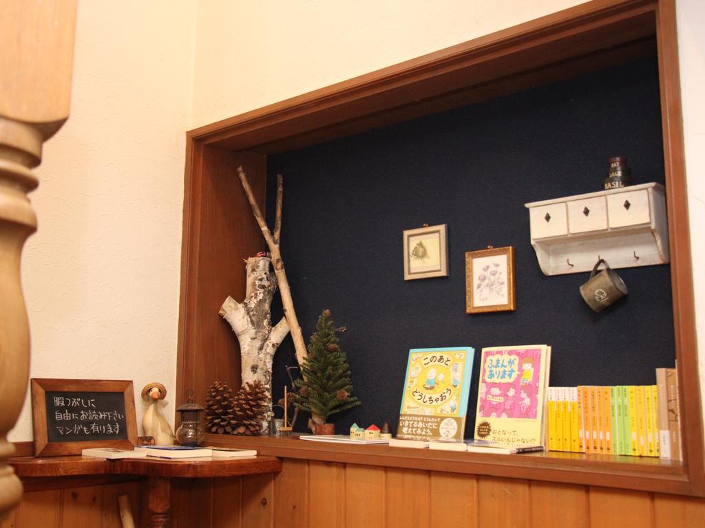 Pension Morinokaze白馬村 エクステリア 写真