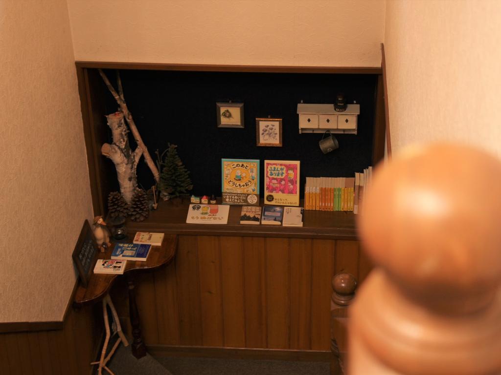 Pension Morinokaze白馬村 エクステリア 写真
