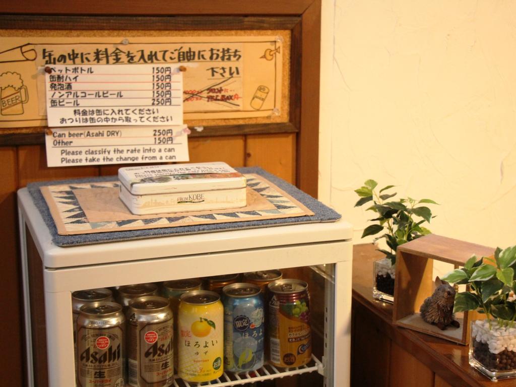 Pension Morinokaze白馬村 エクステリア 写真