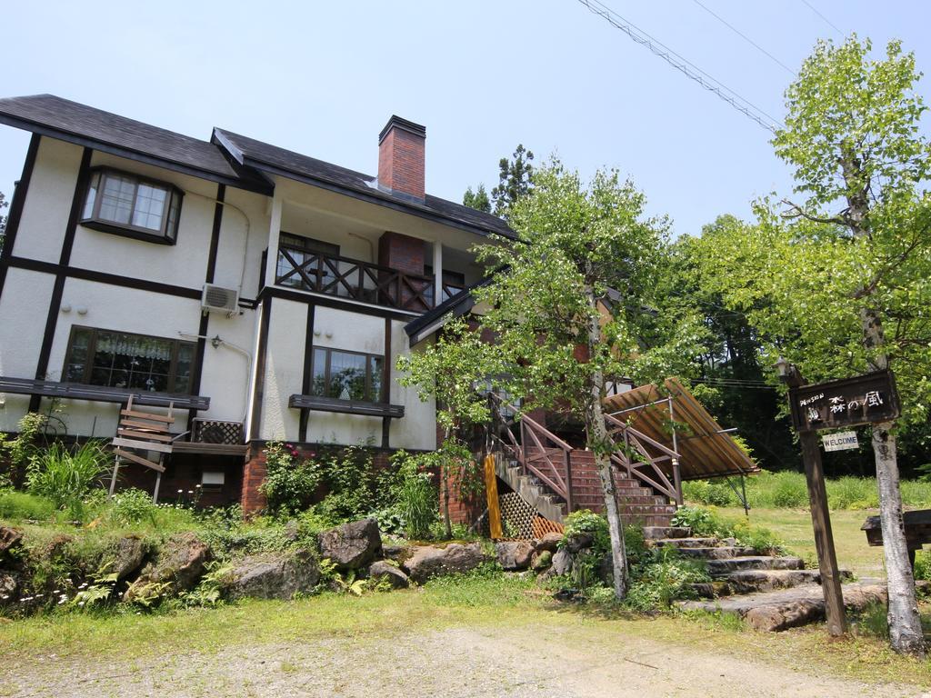 Pension Morinokaze白馬村 エクステリア 写真