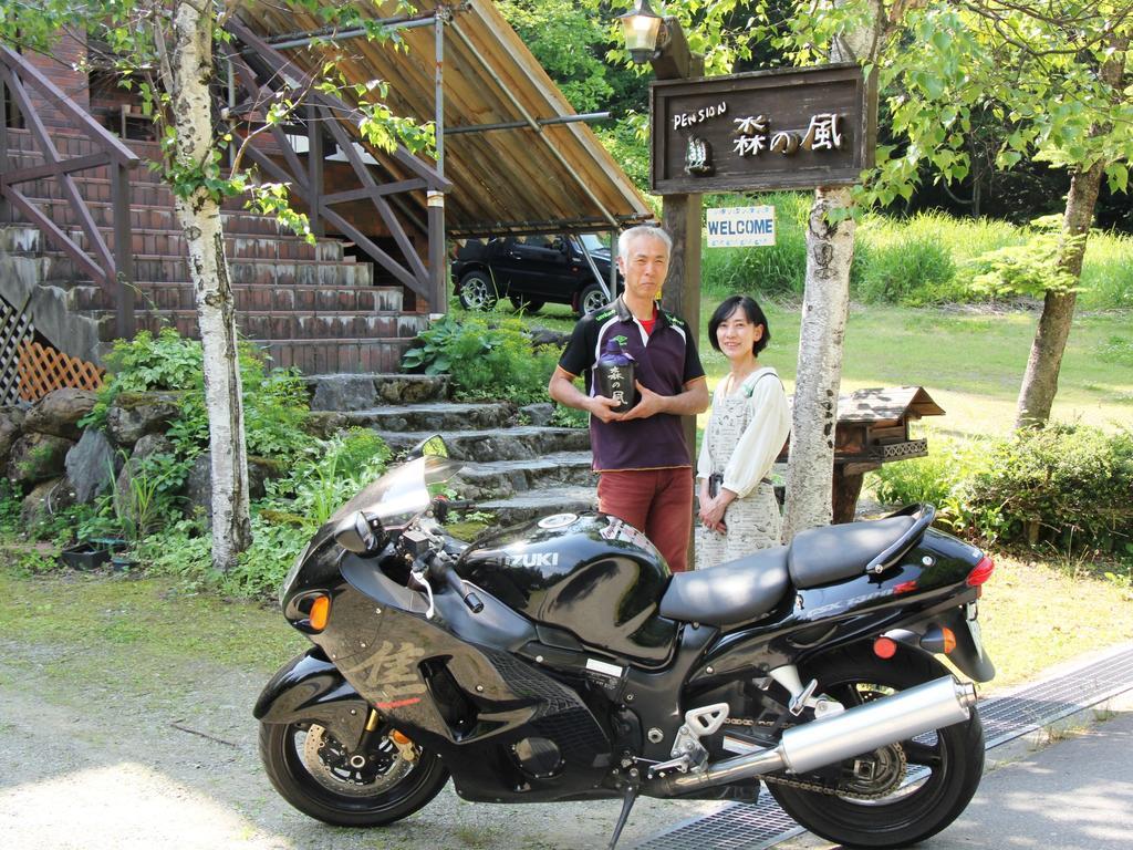 Pension Morinokaze白馬村 エクステリア 写真